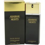 جکس بوگارت عربین نایتس Jacques Bogart Arabian Nights