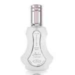 عطر سلطان اکسترا Alrehab sultan extra