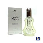 عطر سلطان اکسترا Alrehab sultan extra