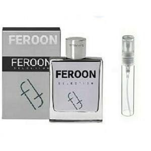 فرعون Feroon